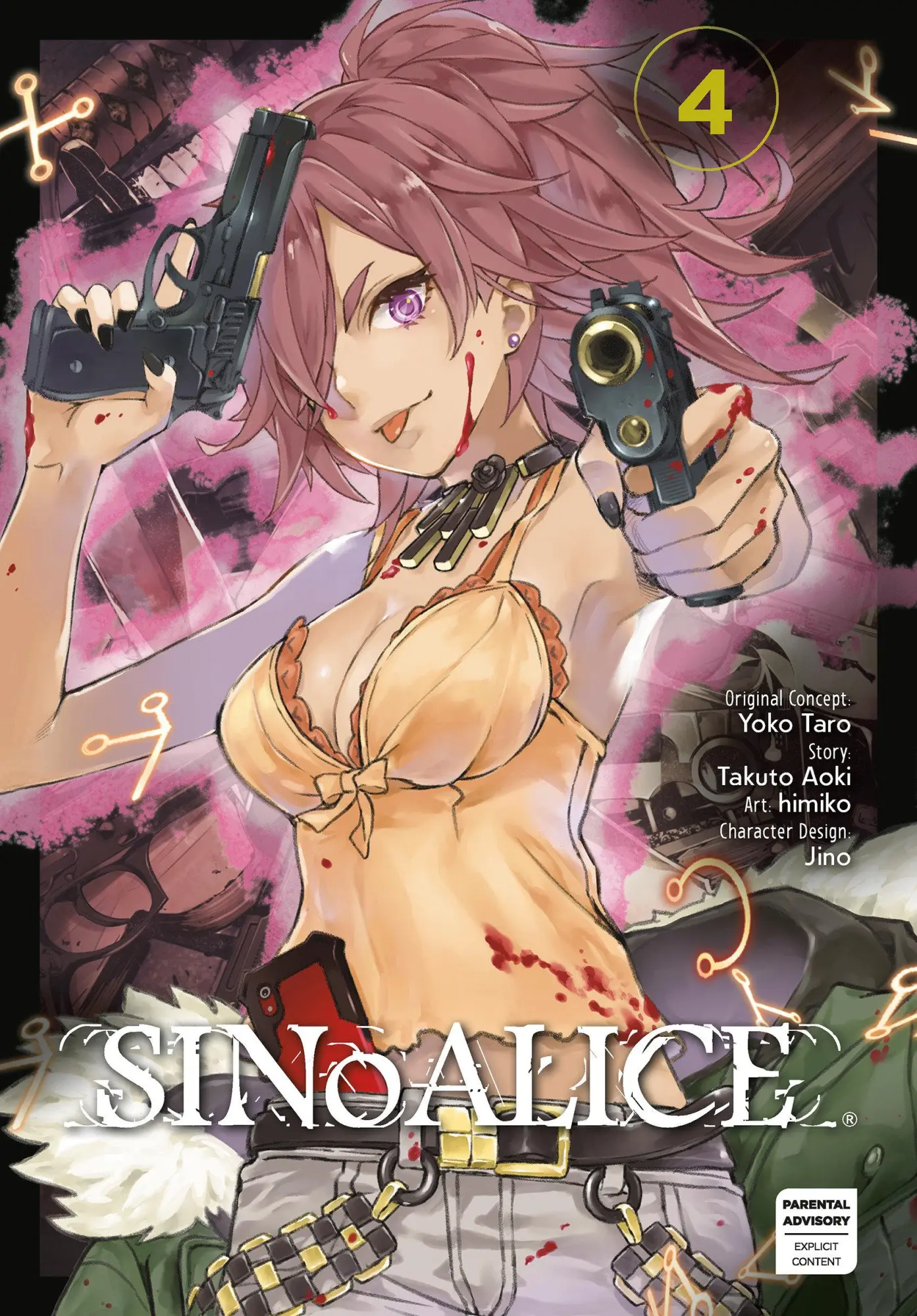 Sinoalice 04 Taschenbuch von Yoko Taro (u. a.) Jetzt im Trend!
